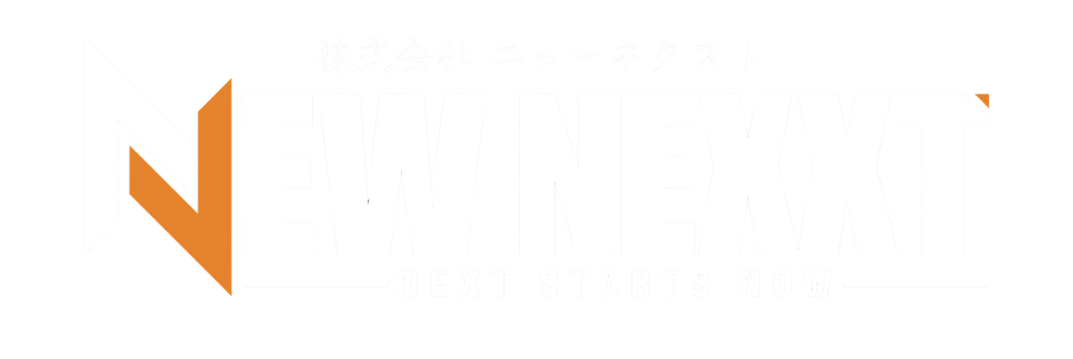 NEW NEXXT